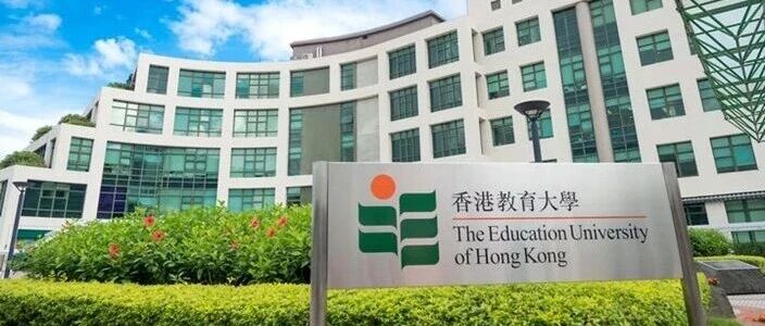 香港教育大学英语教育学系全奖博士招生 | Prof. Liu