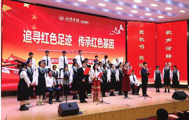 武汉为明学校初中部2025招生简章：报名条件与流程全解析