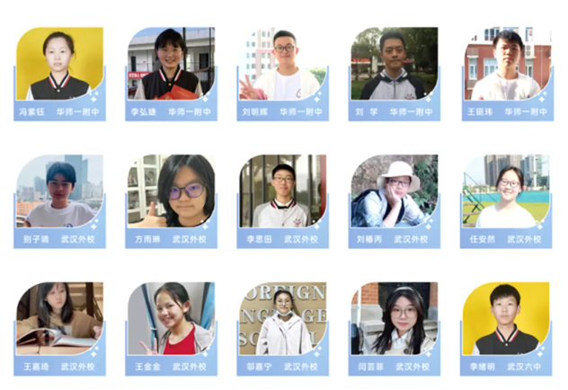 武汉为明学校初中部2025招生简章：报名条件与流程全解析
