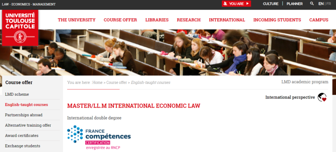 图卢兹一大英语授课：两年制国际经济法硕士 International Economic Law