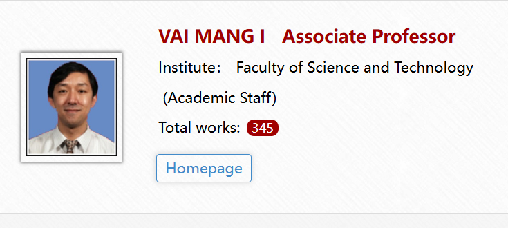 澳门大学全奖博士项目（Prof. Vai Mang I）