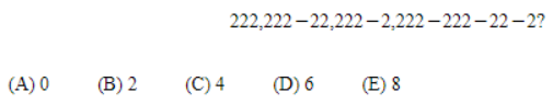 2026AMC8数学竞赛怎么报名？AMC8数学竞赛真题及答案（2000-2025年）