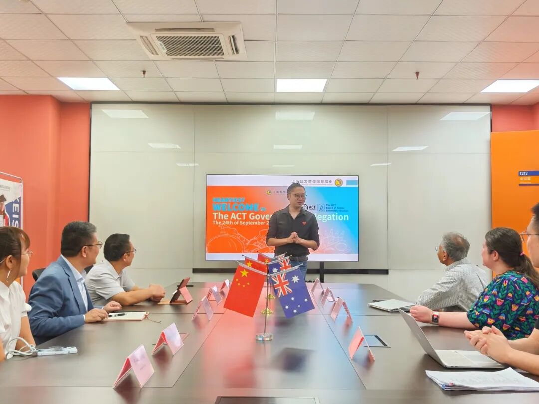 BSSS 访校 | 澳洲堪培拉教育局代表莅临我校，共绘教育蓝图