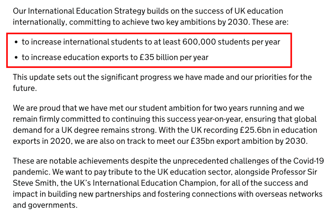 2025英国剑桥头部国际化学校分析报告