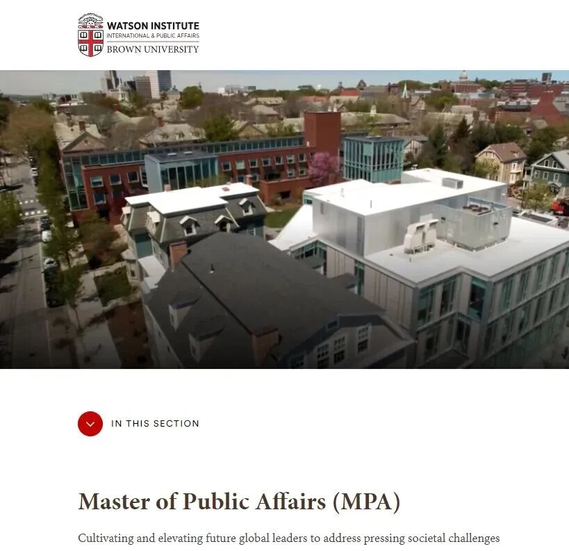 人文社科领域的佼佼者：MPA/MPP选哪个？