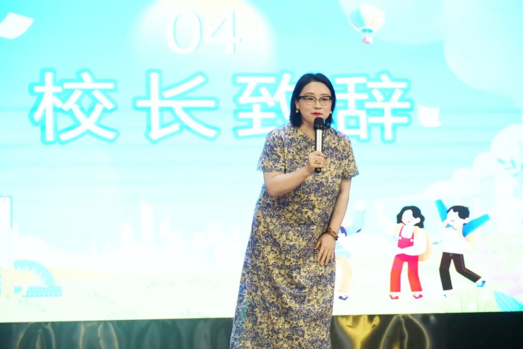 多巴胺奇遇记 唤醒新学期：一场色彩与成长的开学盛宴