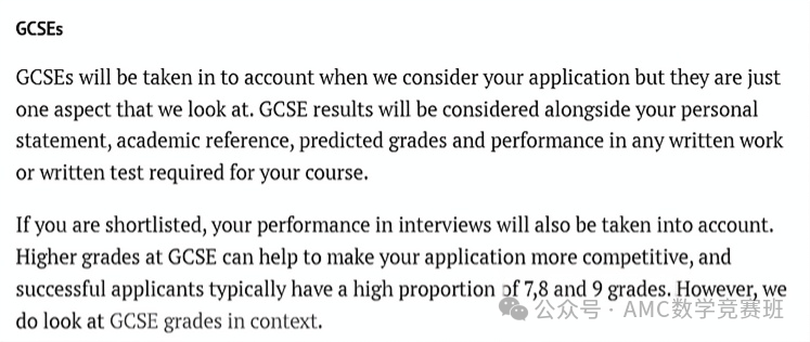 IGCSE成绩不理想会影响G5申请？揭秘G5院校对IGCSE补考态度！
