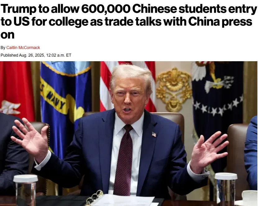 美国留学“黄金期”终结？解读F1签证新政草案的冲击与应对