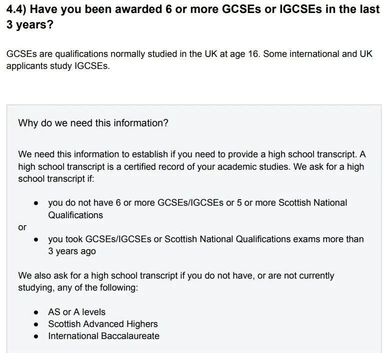 IGCSE比A-Level课程更重要？英国G5对IGCSE成绩的看法是怎样的？一文讲清！