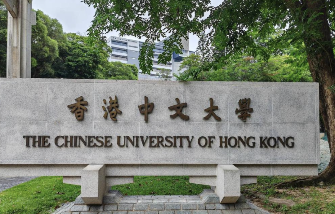 港新电子电气工程硕士项目全解析，升学早规划！