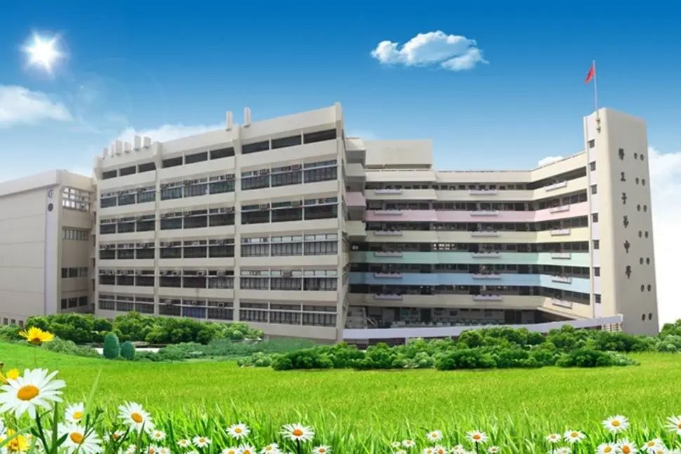 升学率高、门槛友好！这12所香港band2中学同样不容错过！港宝家庭码住