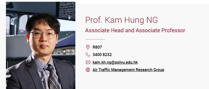 香港理工大学伍淦鸿教授招收全奖博士生