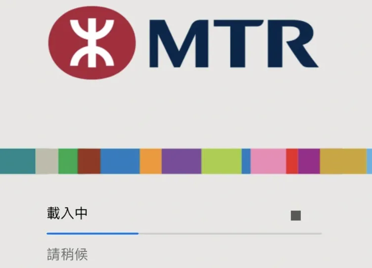 开学必备！2025年香港学生八达通申请全攻略！