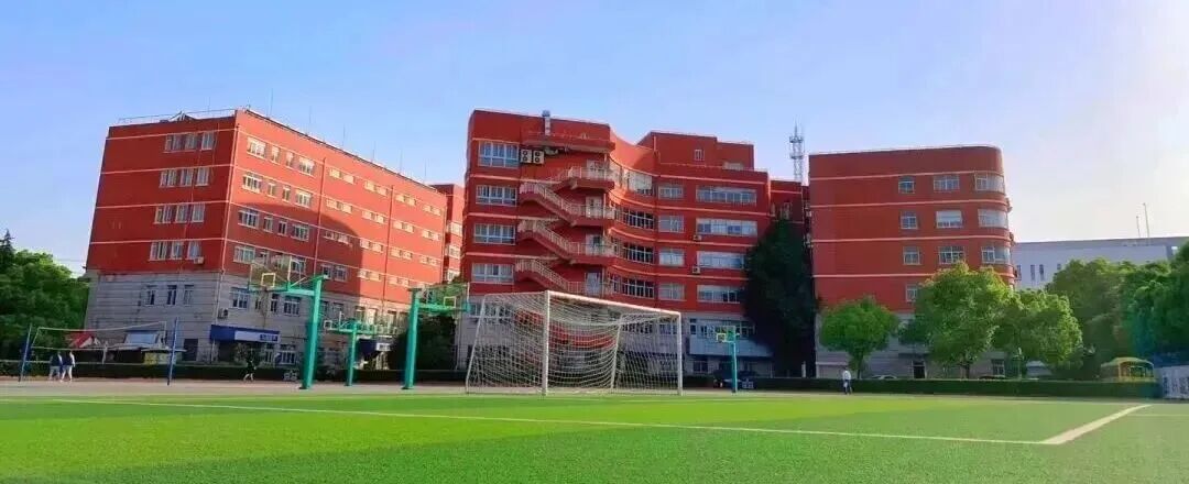 上海市民办文绮中学—闵行汇点中学怎么样？