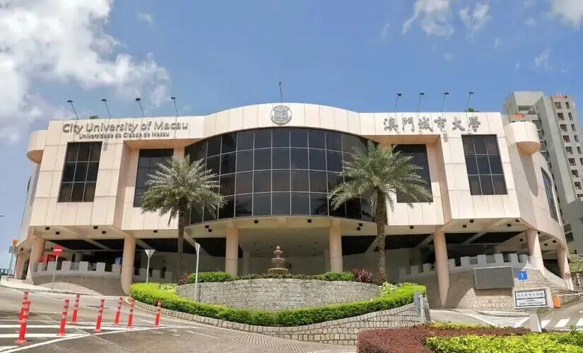 澳门院校本科申请 | DSE方向澳门院校 | 澳门6所高校优势专业+学费