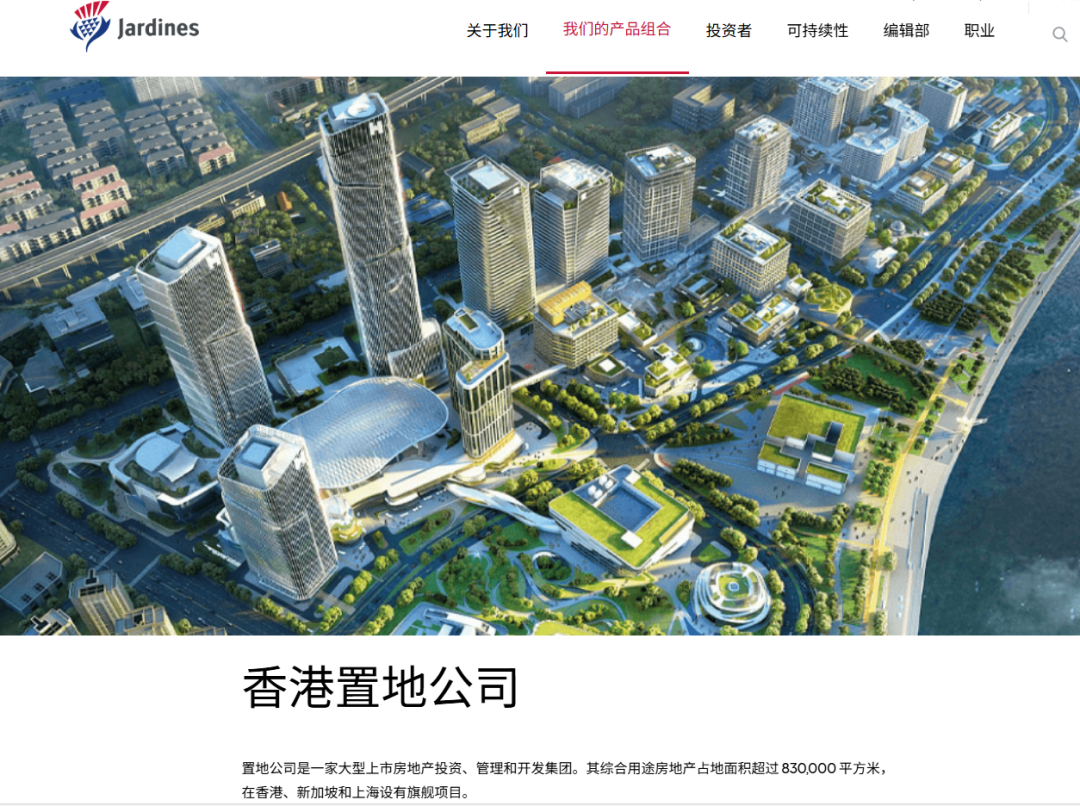 免费留学！怡和奖学金获得者解读：什么样的人能够申请成功？