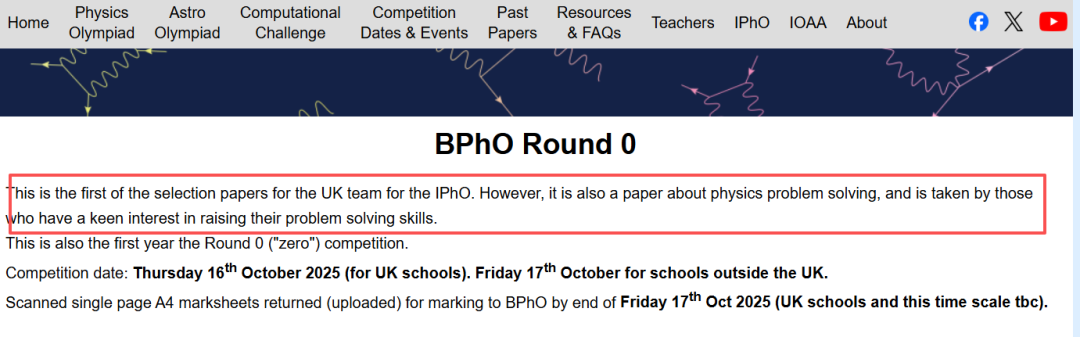 重大改革 BPHO竞赛新增Round0预选赛 对中国考生有影响吗？
