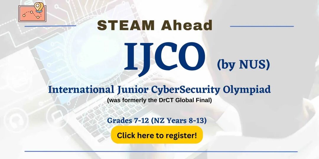 五大赛道齐聚 | STEAM AHEAD 2025 深圳总决赛正式启航！