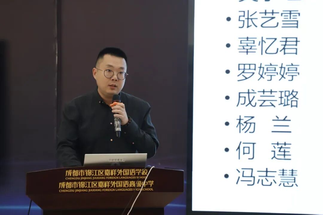 高2023级高三工作会｜团队中的拼搏力量