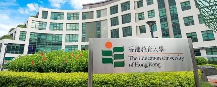 香港教育大学PhD博士招生中！（导师Prof. Gümüş）