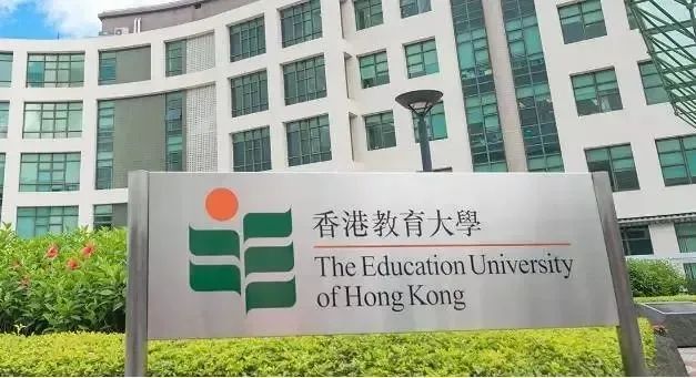 香港八大王牌专业盘点！2026届考生抢先看！