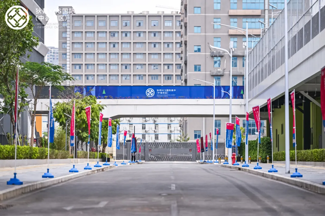 9月插班学位紧张！这些学校还有少量名额！！！