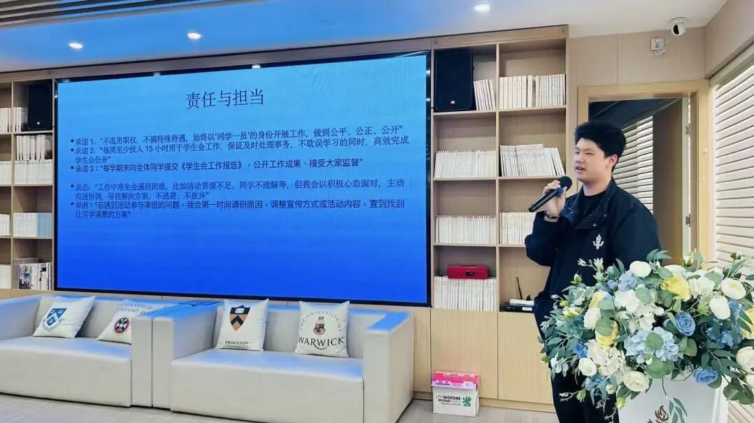 Adcote领袖 | 群英荟萃，2025苏州阿德学生会竞选全纪录！