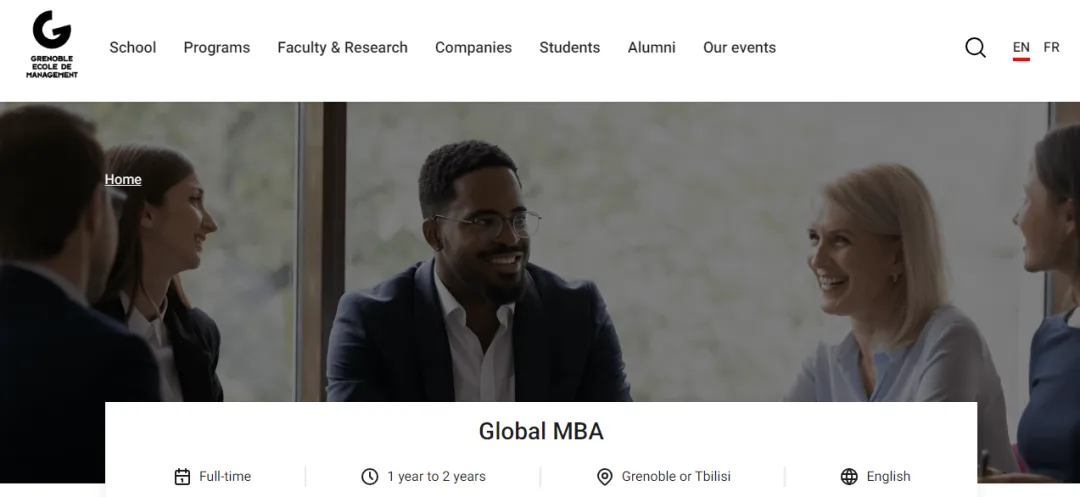 2025年Linkedin全球MBA百强榜单公布！法国5所院校上榜前50，这所学校排名全球第3！
