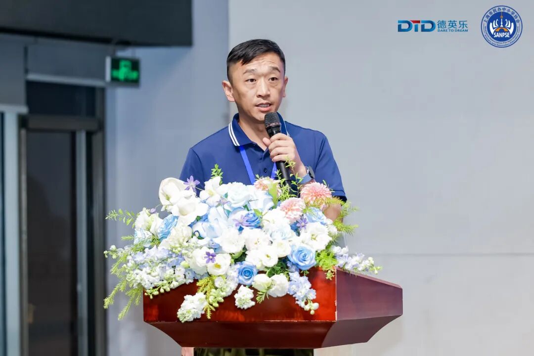 上海首个中小学体育教育联盟启新，打造沪上优质教育新名片