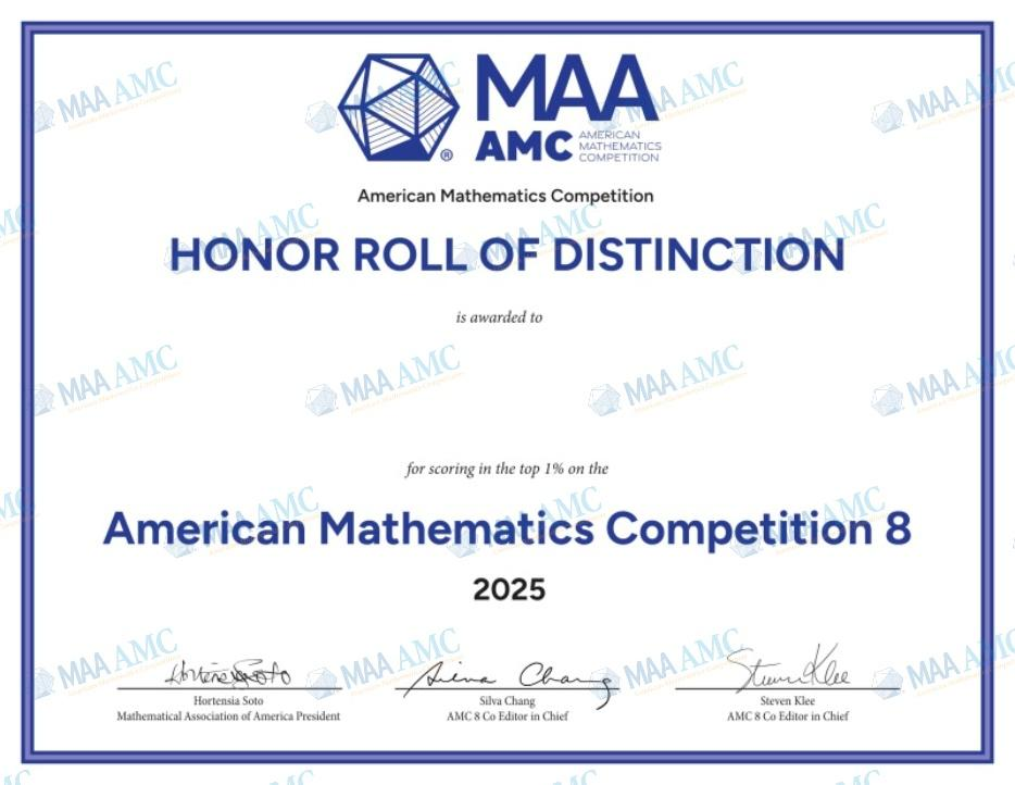 一张证书=藤校敲门砖！AMC数学竞赛奖项等级和证书曝光！机构AMC数学竞赛课程培训助你轻松拿奖！