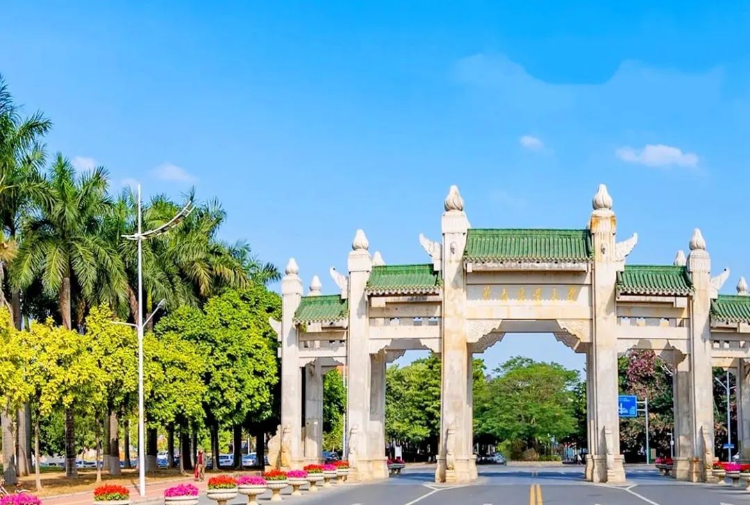 中国香港留学 | 2025年华南农业大学港澳班国际本科招生简章！