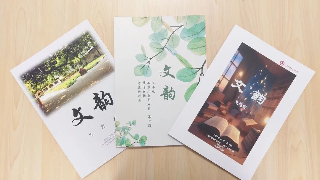 执笔为剑，答时代之问 | 初中部第二届“燎原·星火杯”现场写作大赛启幕
