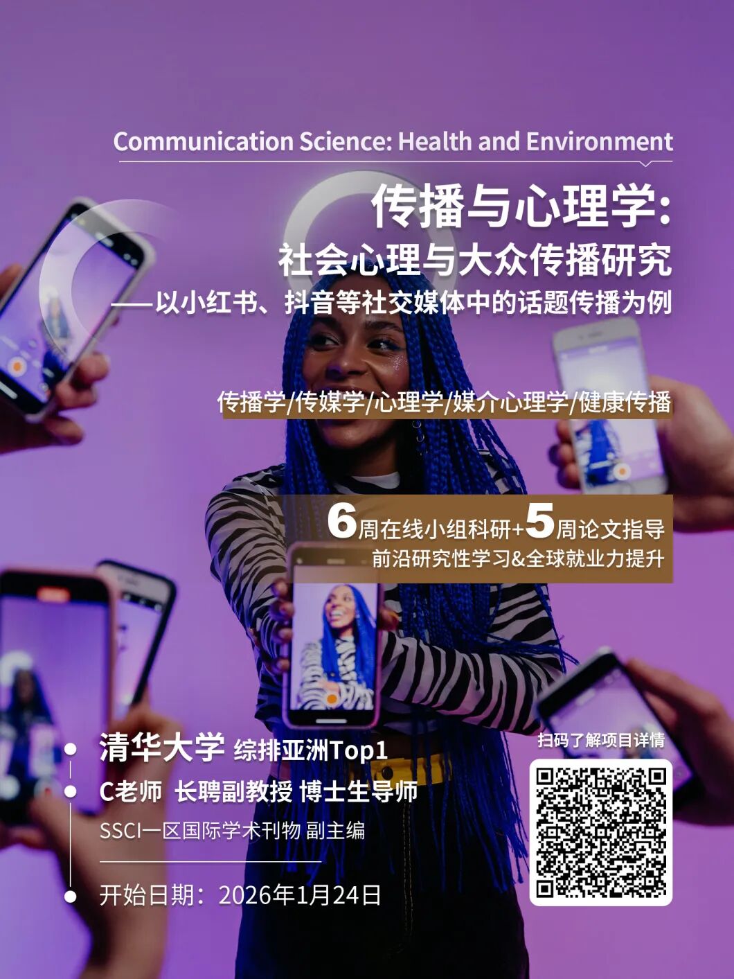 “翻译界哈佛” 停招！AI围剿翻译行业？