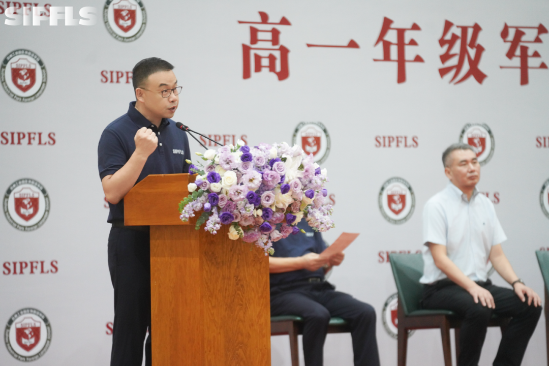 七日淬火炼新钢 飒爽青春展锋芒 | 园外2025级高中部新生军训结营