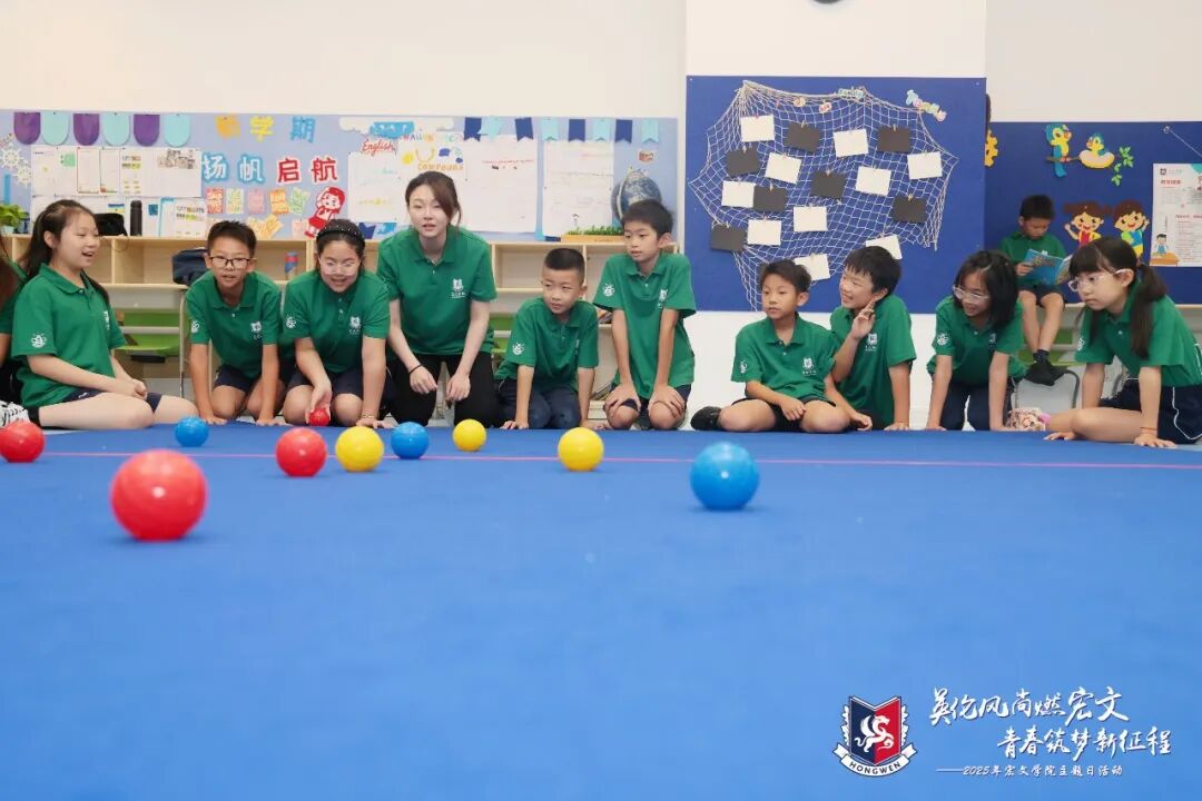 五院争辉，英伦逐梦 | 宏文学校2025学院日活动盛大举行！