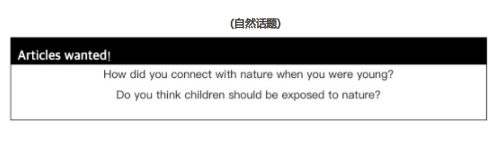 2025年9月全国PET考试真题汇总，考前必看！（附参考答案）