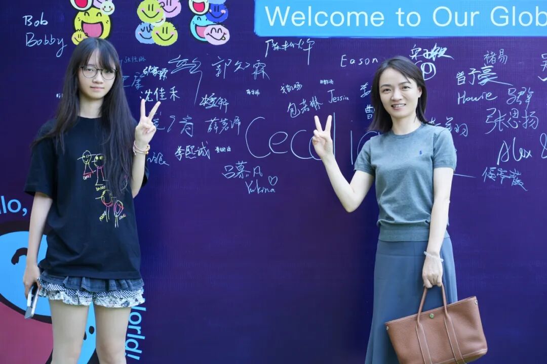 2025秋开学典礼全记录：在常青藤学校融合部张江科学城新校区开启筑梦新篇章！