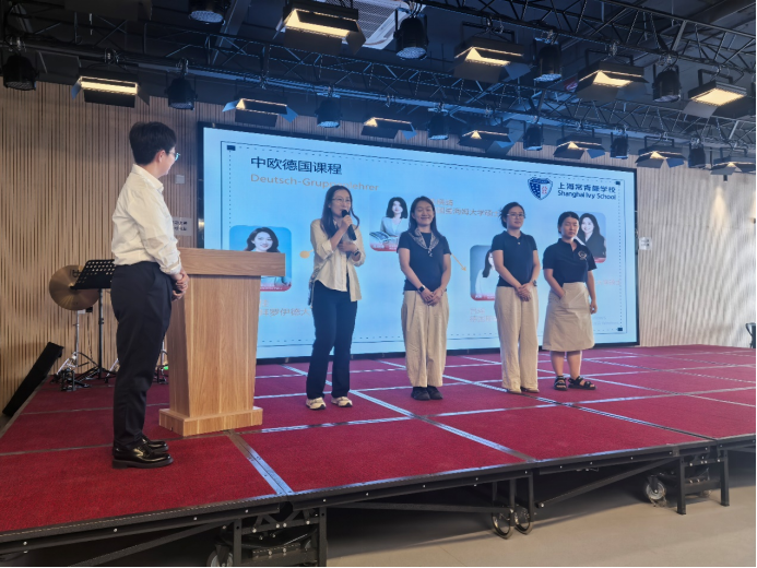 2025秋开学典礼全记录：在常青藤学校融合部张江科学城新校区开启筑梦新篇章！