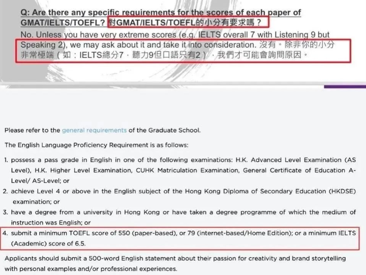 港中文理学院又添王牌!数据科学与商业统计全日制硕士开放,非理科背景也能申? 港中文理学院又添王牌!数据科学与商业统计全日制硕士开放,非理科背景也能申?