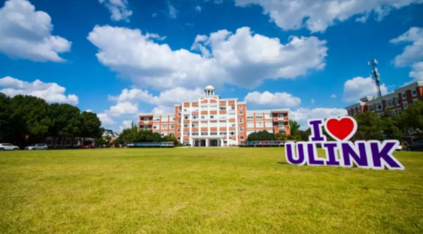 上海开设Alevel课程的国际高中学校｜领科教育上海校区