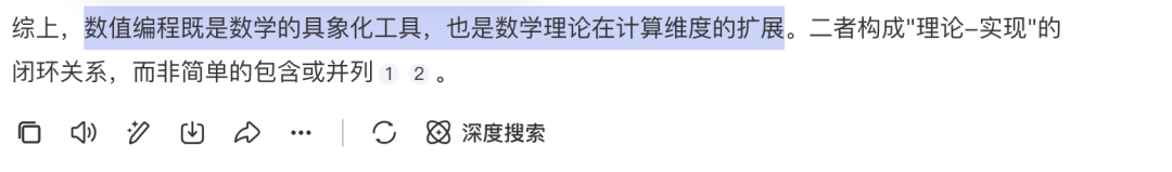 都是计算机专业，慕尼黑工大和柏林工大，差别居然这么大！