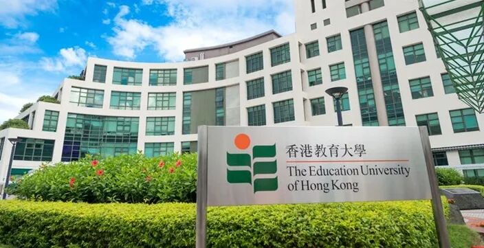 香港教育大学全奖博士招生 | Prof. Jing（629）
