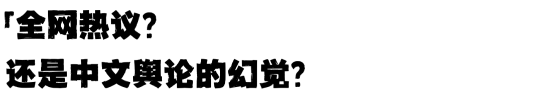 全网热议：“翻译界的哈佛”被AI干倒闭了？其实不是你想的那样