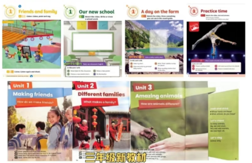用Power Up学英语，校内考试直接躺平！附Power Up课程培训安排