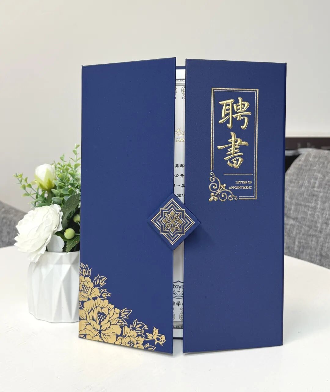 BOYA news丨博雅日高新学期升旗仪式暨首届学生会干部授予仪式