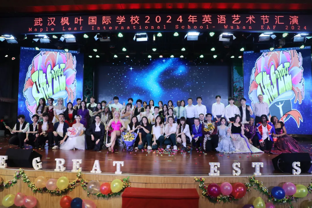 武汉枫叶国际学校2026年招生简章