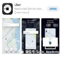 苏安学生互助小组在行动! 超强超实用宿舍生活攻略大放送！