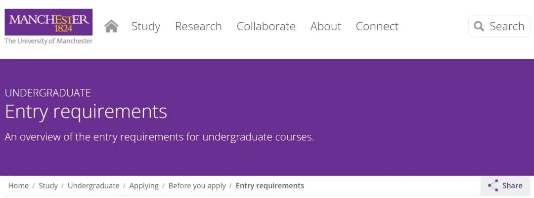 英国大学官方认可的EPQ项目：英本申请的“隐形加分项”，你必需了解一下！
