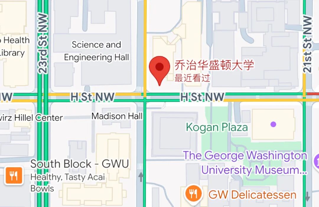 乔治华盛顿大学：从首都开始，走向世界舞台