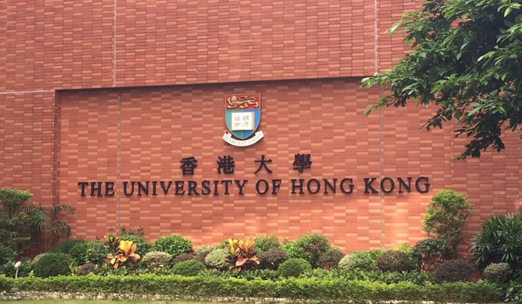 香港大学全奖博士招生 | Prof. Chen（639）